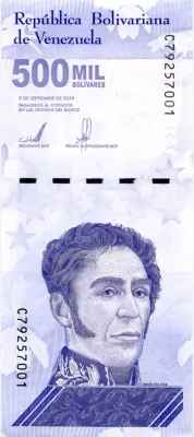 Venezuela 500,000 Bolivar Soberano Banknote, 2020, P-113, UNC