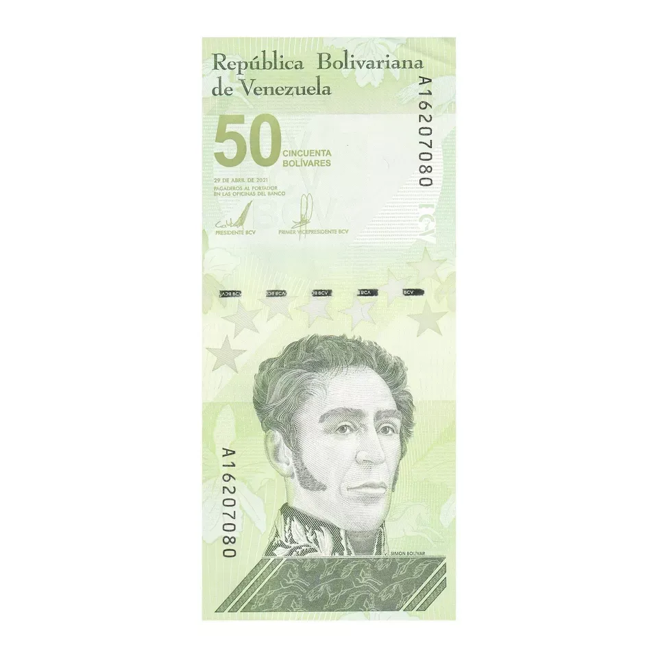 Venezuela 50 Bolivar Digital (Digitales) Banknote, 2021, P-118, UNC - 50 Million Soberano