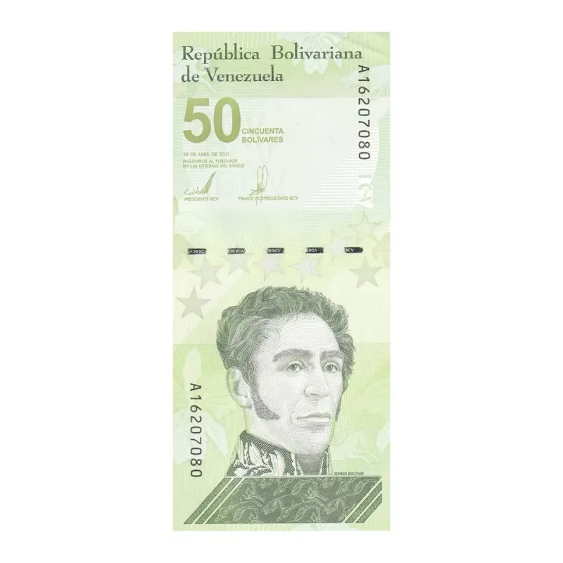 Venezuela 50 Bolivar Digital (Digitales) Banknote, 2021, P-118, UNC - 50 Million Soberano
