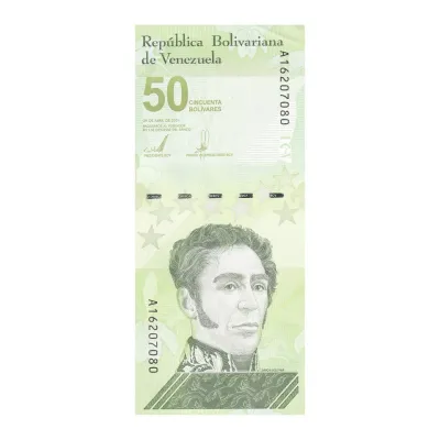 Venezuela 50 Bolivar Digital (Digitales) Banknote, 2021, P-118, UNC - 50 Million Soberano
