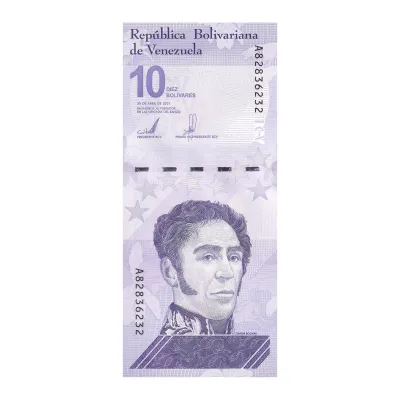 Venezuela 10 Bolivar Digital (Digitales) Banknote, 2021, P-116, UNC - 10 Million Soberano