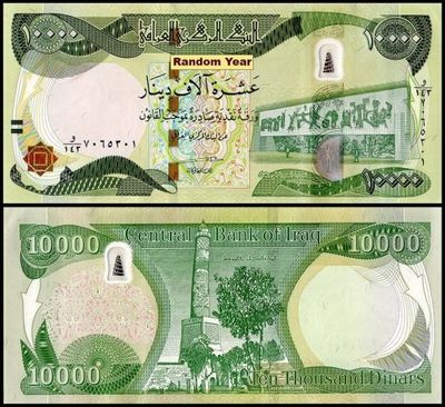 Iraq Currency 10,000 Dinars Banknote, Random Year, P-101, UNC