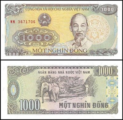 Vietnamese Currency 1,000 Vietnam Dong Banknote,1988, UNC
