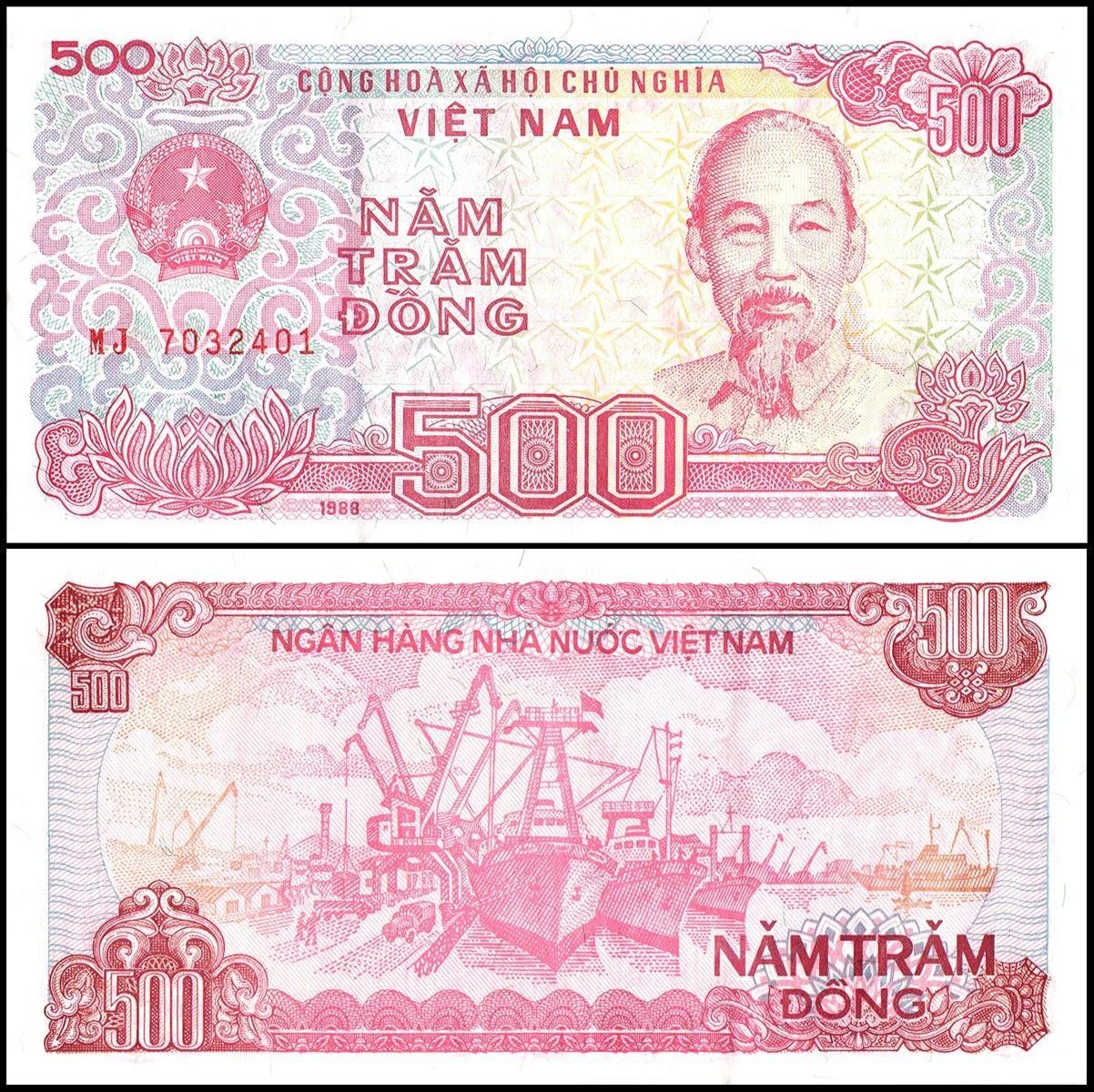 Vietnam 500 Dong Banknote, 1988, UNC