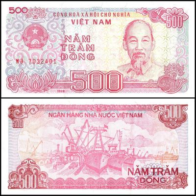 Vietnam 500 Dong Banknote, 1988, UNC