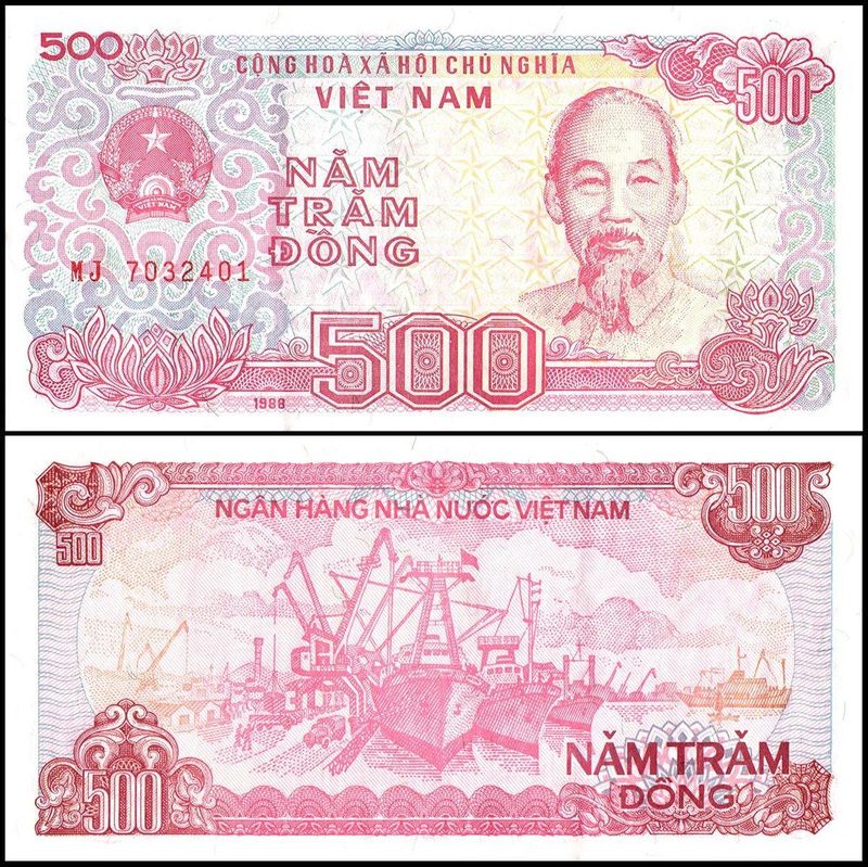Vietnam 500 Dong Banknote, 1988, UNC