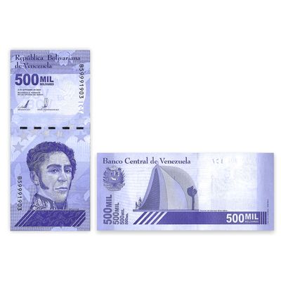 Venezuela 500,000 Bolivar Soberano Banknote, 2020, P-113, UNC