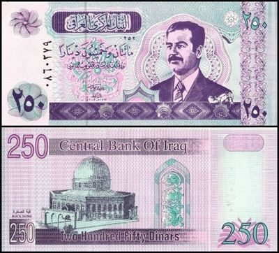 Iraq 250 Dinars Banknote, 2002 (AH1422), P-88a.2, UNC