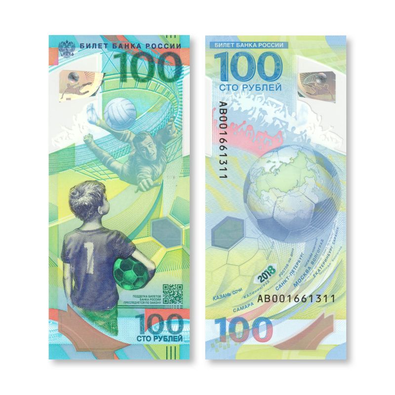 Russia 100 Rubles Banknote, 2018, P-280, UNC, Commemorative, Polymer, FIFA World Cup 2018