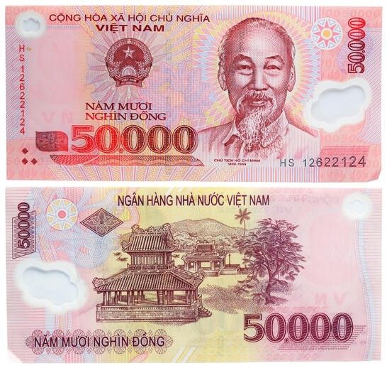Vietnam 50,000 Dong Banknote, Uncirculated, Polymer