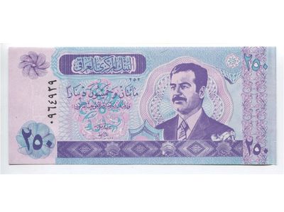 Iraq 250 Dinars Banknote, 2002 (AH1422), P-88a.2, UNC
