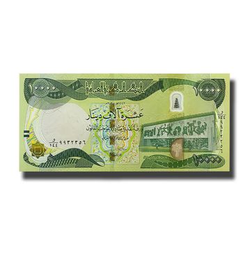 Iraq 10,000 Dinars Banknote, 2020, Uncirculated
