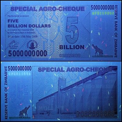 Zimbabwe 5 Billion Dollars Special Agro Cheque, 2008, P-61, Used
