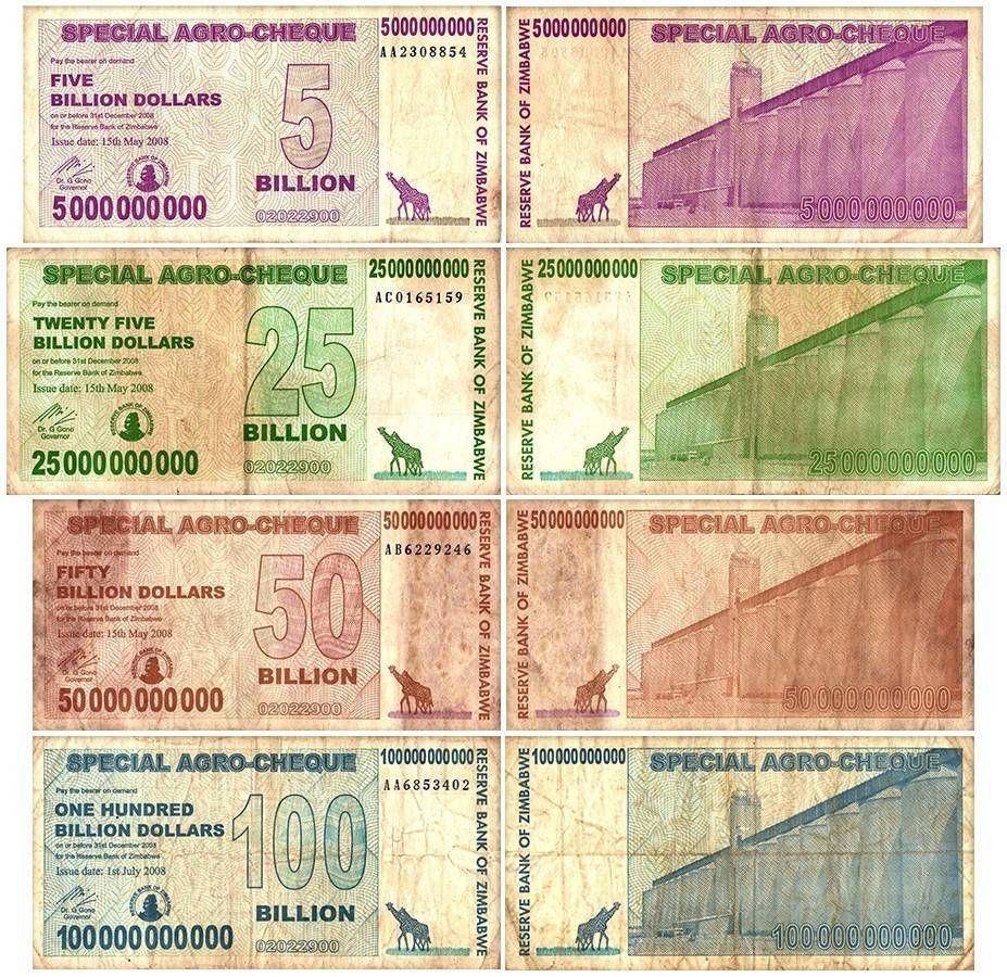 Zimbabwe 5 - 100 Billion Dollars Special Agro Cheque 4 Pieces Set, 2008, P-61-64, Used