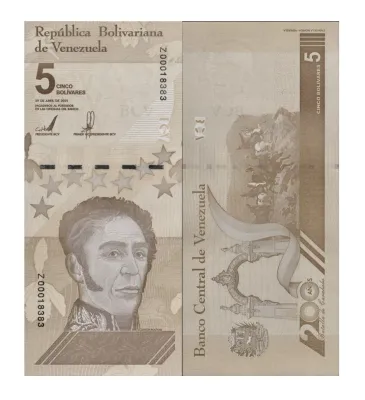 Venezuela 5 Bolivar Digital (Digitales) Banknote, 2021, P-115, UNC - 5 Million Soberano