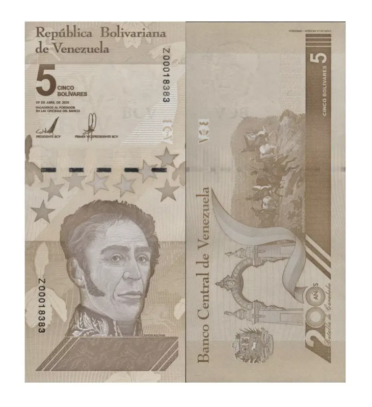 Venezuela 5 Bolivar Digital (Digitales) Banknote, 2021, P-115, UNC - 5 Million Soberano Venezuela 5 Bolivar Digital (Digitales) Banknote, 2021, P-115, UNC - 5 Million Soberano