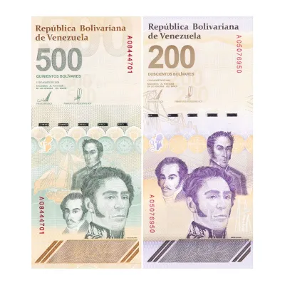 Venezuela 200-500 Bolivar Digital (Digitales) 2 Pieces Banknote Set, 2023, UNC - 200-500 Million Soberano
