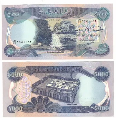 Iraq 5,000 Dinars Banknote, 2020, Uncirculated Iraq 5,000 Dinars Banknote, 2020, Uncirculated