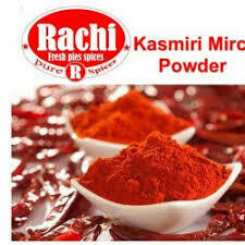 Kashmiri Mitch powder 1kg