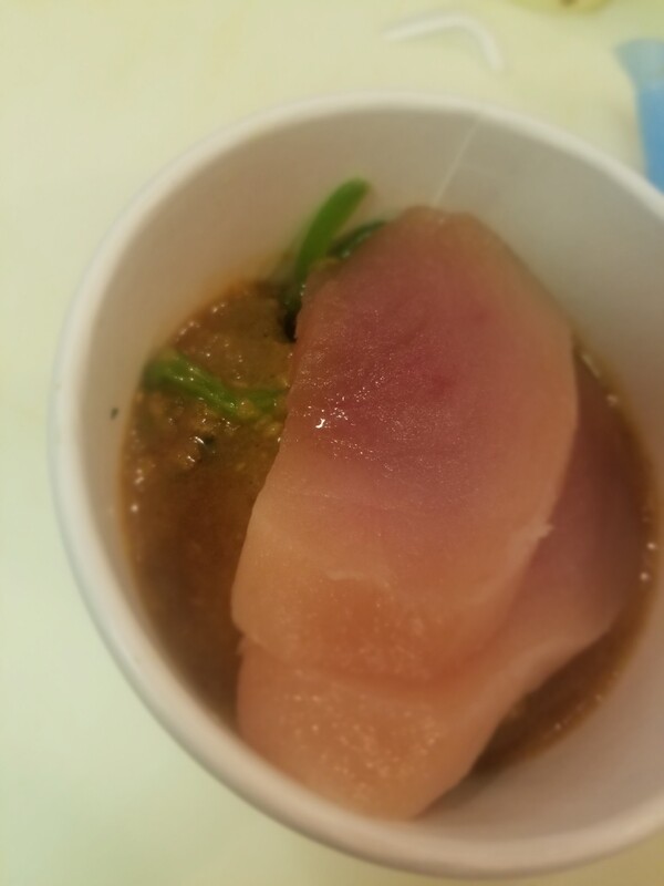 Tuna Gamae