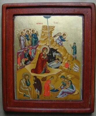 Icon Nativity Seriograph on Canvas 19x16cm