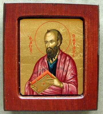 Icon St Paul Seriograph 8x6cm