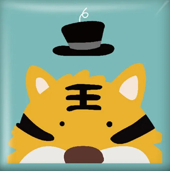 Tiger Hat