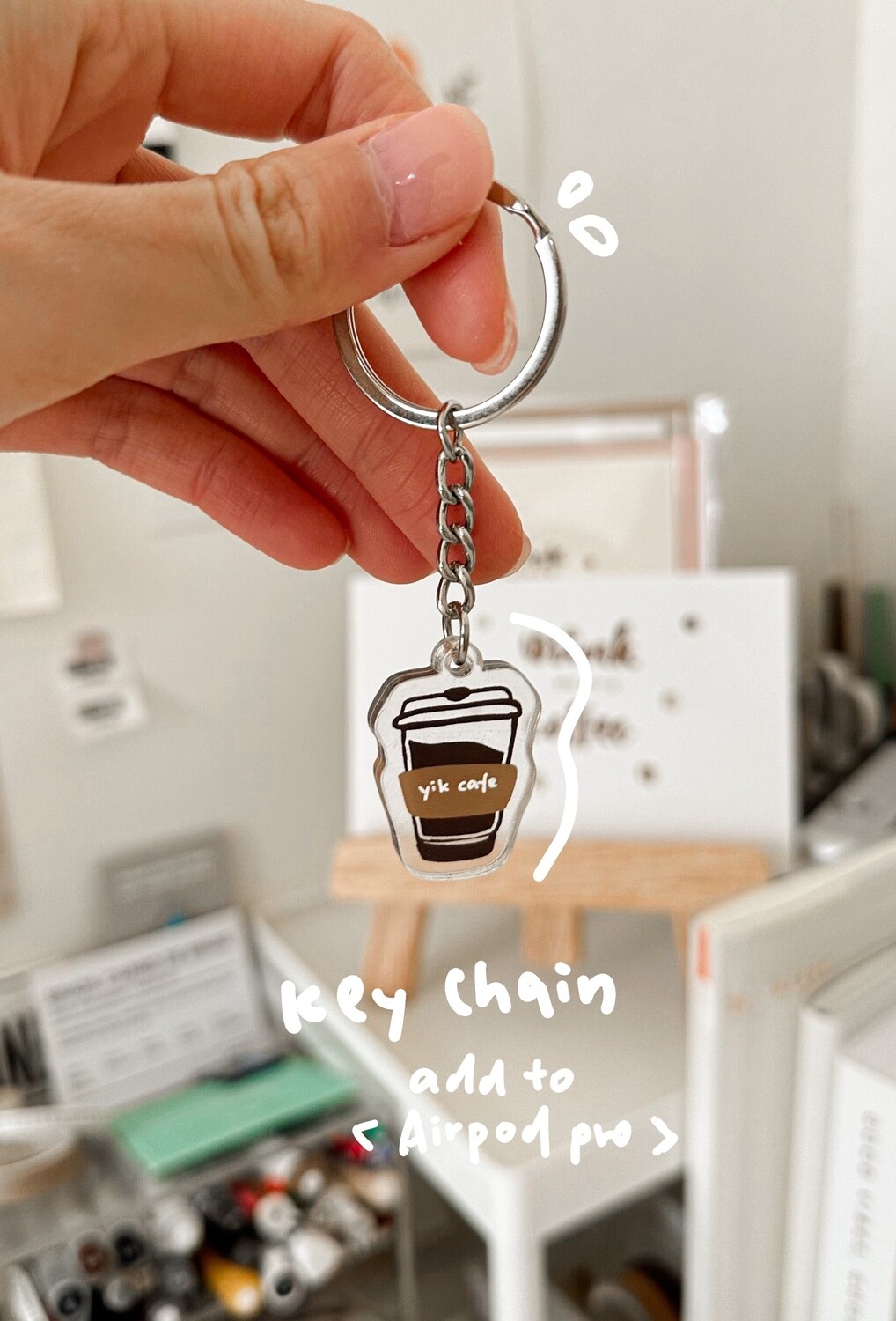 Key Chain
