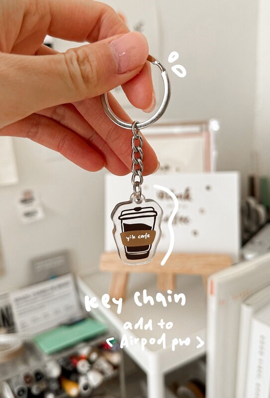 Key Chain