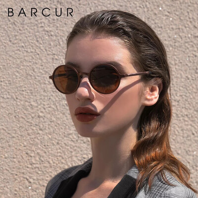Sun Glasses