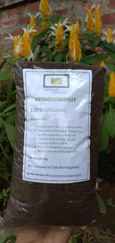 Vermicompost (100% Organic) 
Numan Service Ltd.