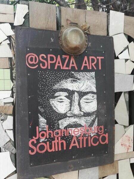 Spaza Art Gallery