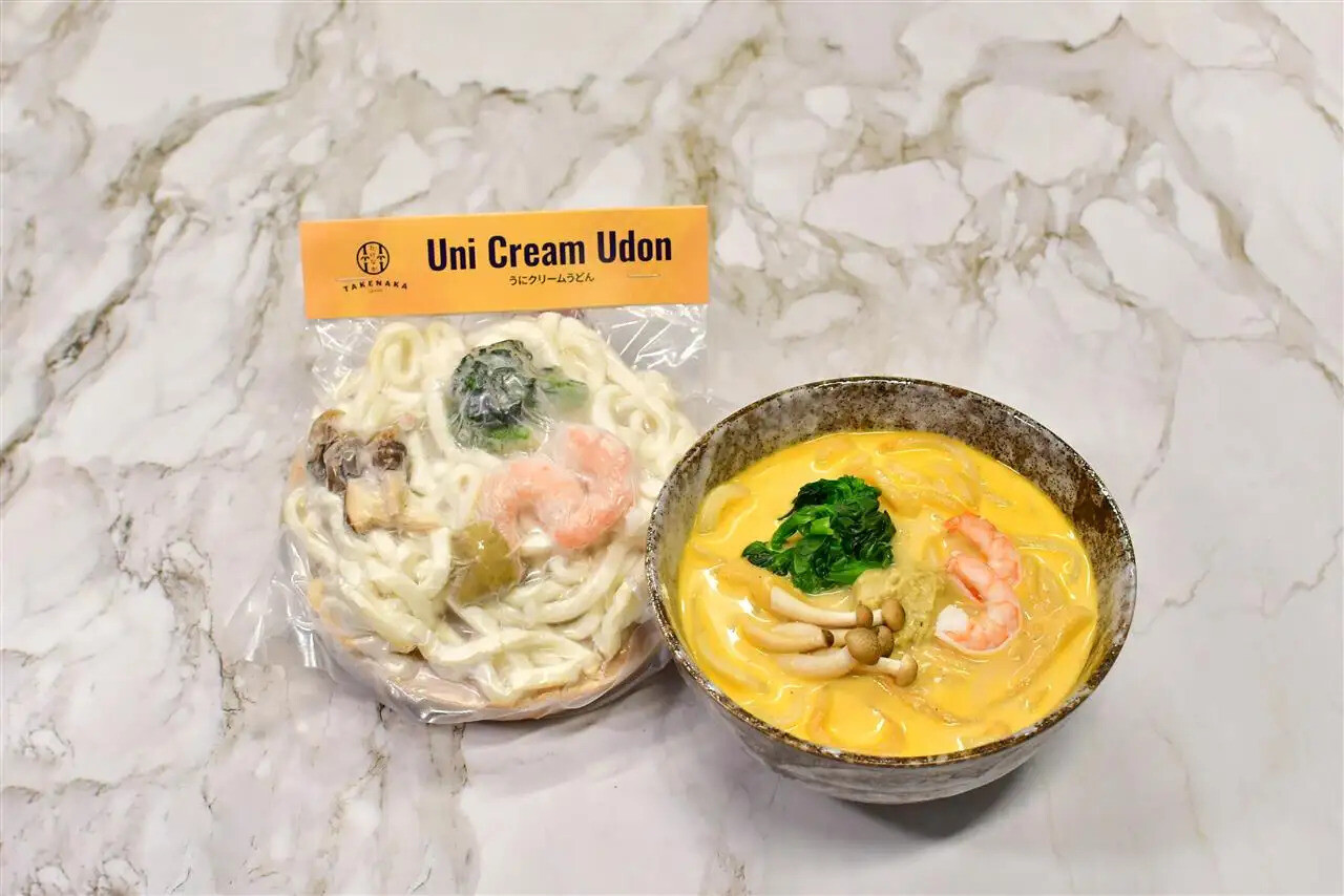 Frozen Uni Cream Udon