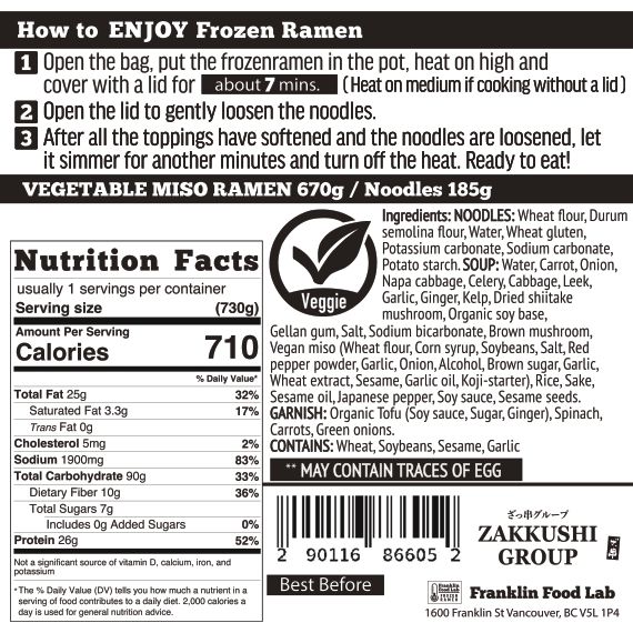 Frozen Vegan Miso Ramen