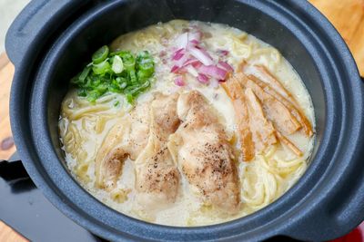 Chicken Shio Paitan