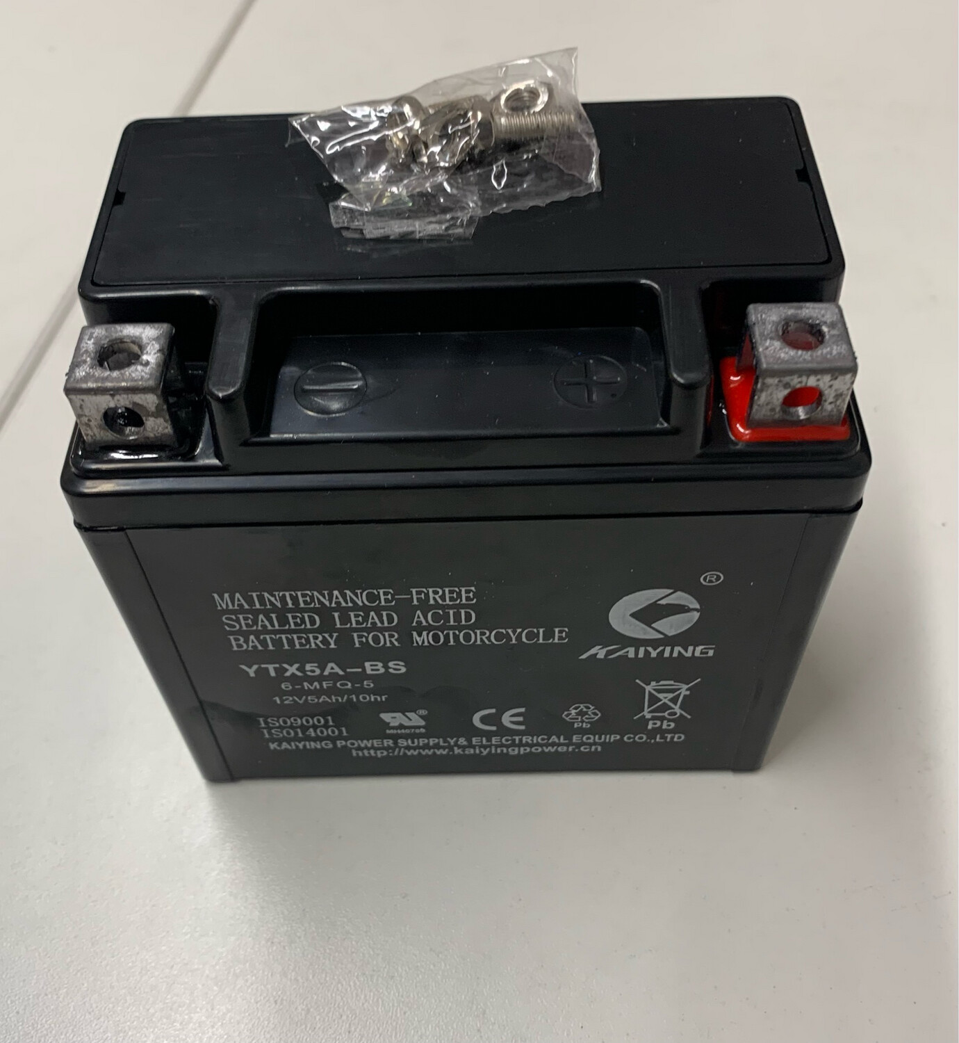 12volt 5ah Quad Bike Battery With Nuts/bolts