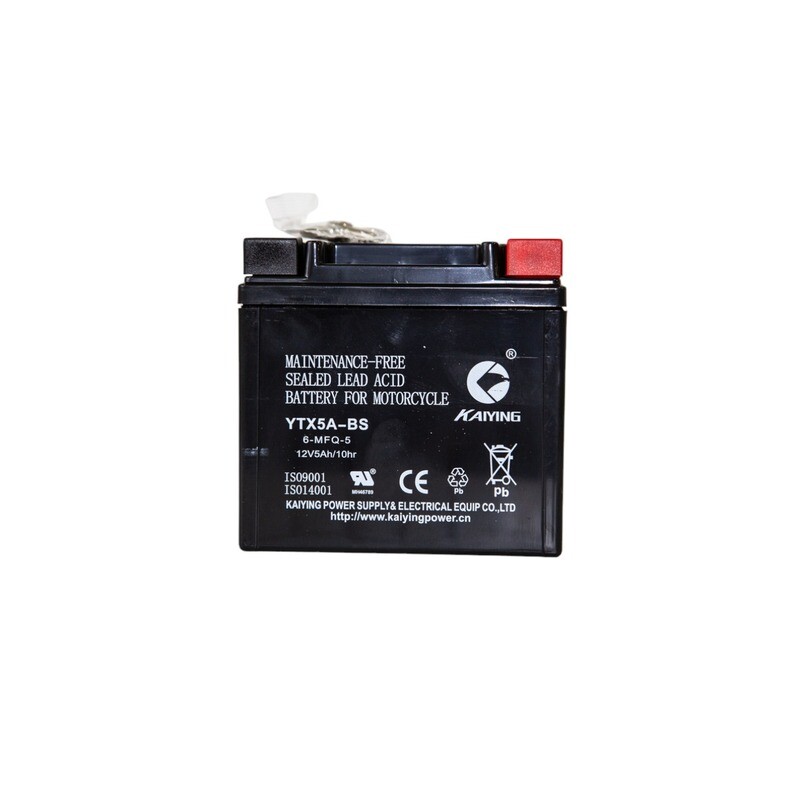 12volt 5ah Quad Bike Battery With Nuts/bolts