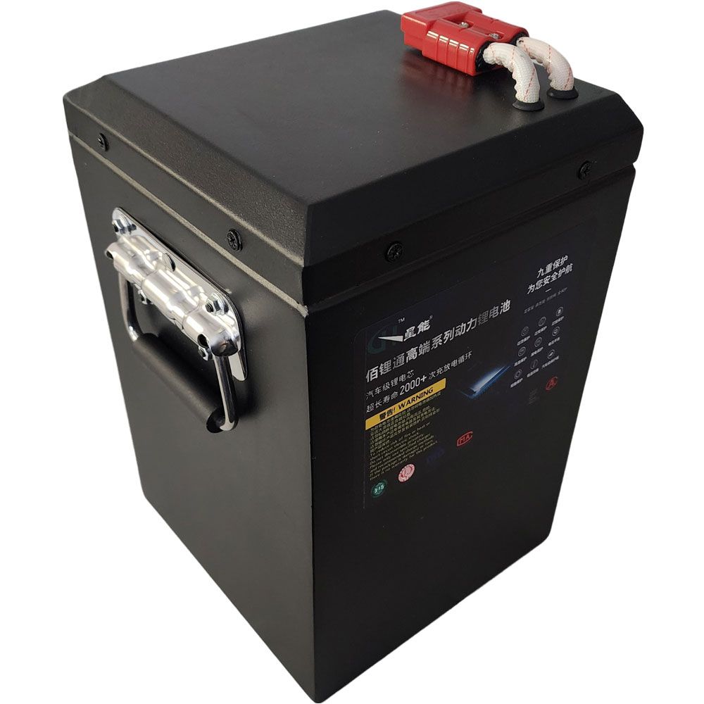 BRZ Thunder Pro 72v 30ah Pro 5000w Dirt Bike Battery