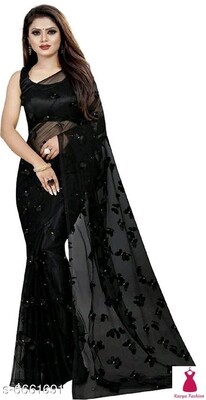 Trendy Fashionable Net Sarees with Zari Embroidered : Kavya Fashion
