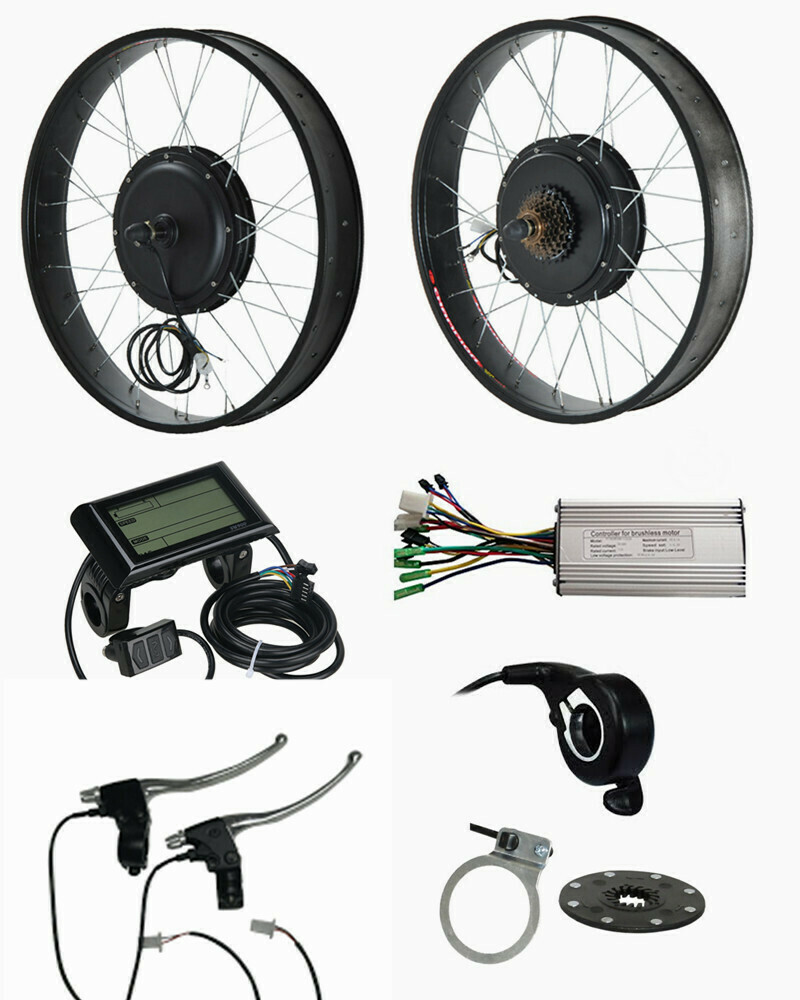 26″ 4.0 Fat Bike Electric Bike Conversion Kit
