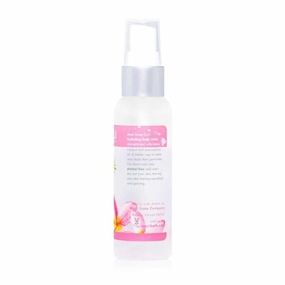 Maui Soap Company Plumeria Body Mist