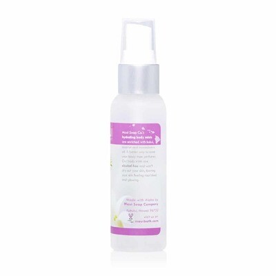 Maui Soap Company Pikake Body Mist