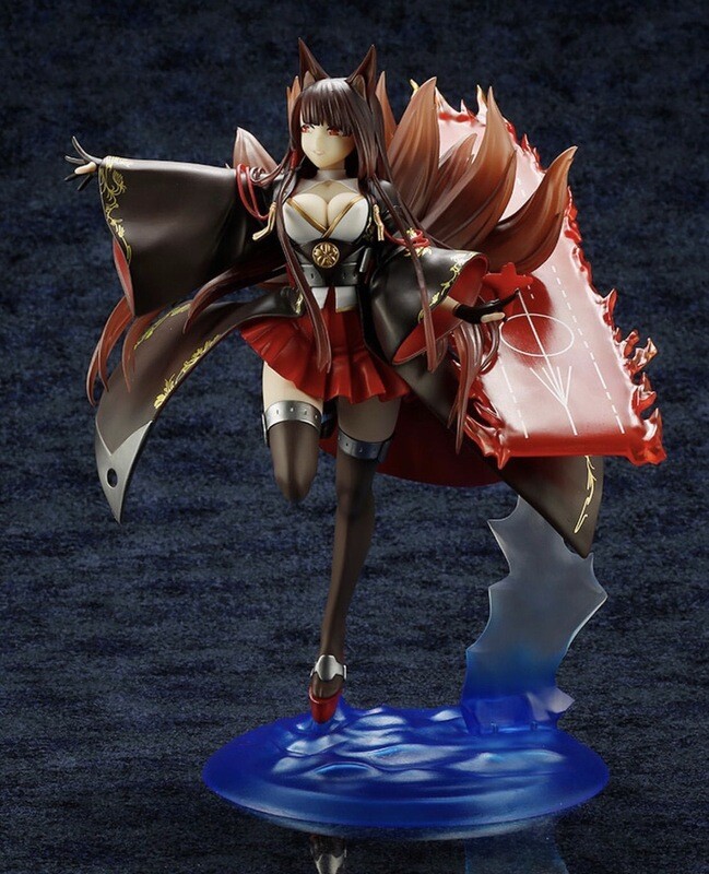 Azur Lane - Akagi