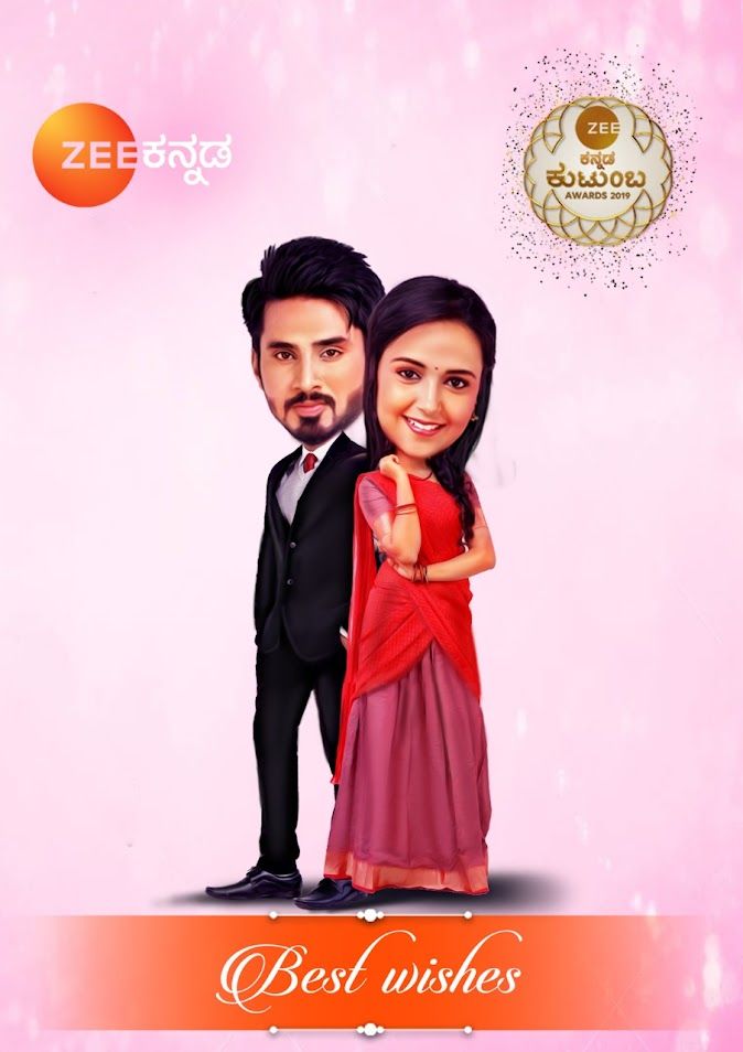 Handmade Digital Caricature  6 x 8 Inch (No Ai)