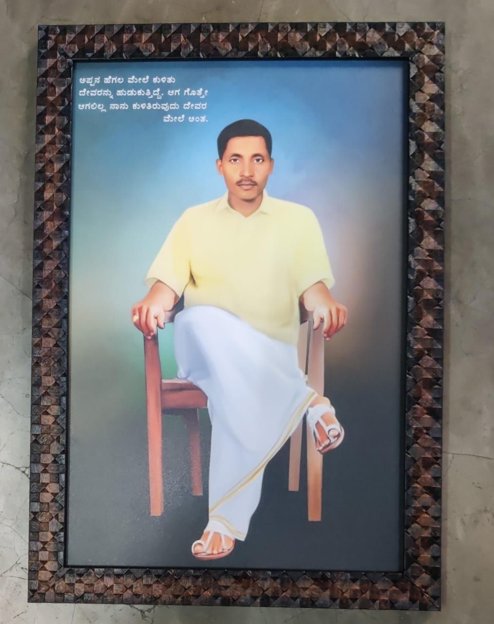 🖌️ Restore Memories, Not Photos Handmade Digital Oil Painting – 12 x 18 Inch (No AI Work)