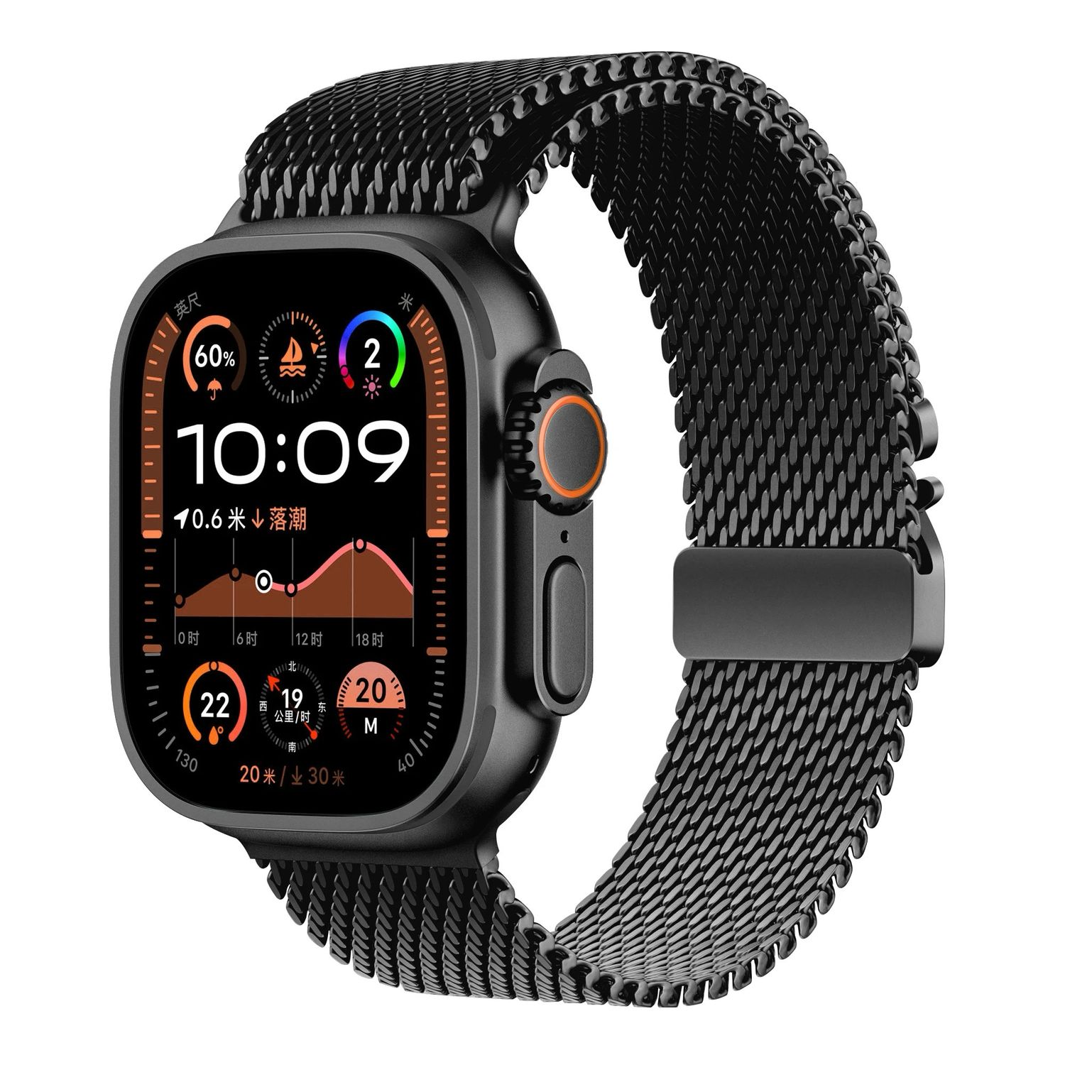 BRACELET MILANAIS POUR APPLE WATCH 42/44/45/46/49MM