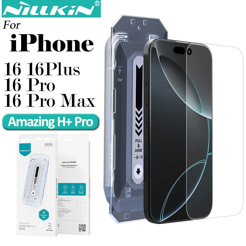 NILLKIN  H+PRO VERRE TREMPÉ SANS BORDS NORS POUR IPHONE 16 PRO MAX /IPHONE 16 PRO