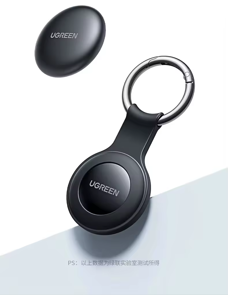 UGREEN SMART GPS