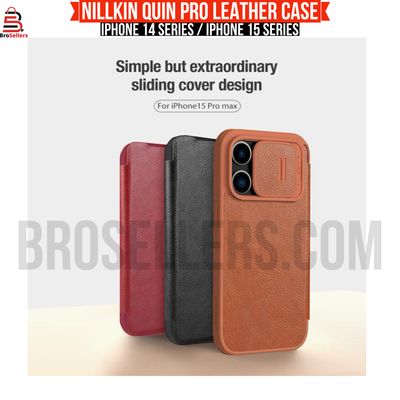 COQUE NILLKIN QUIN PRO