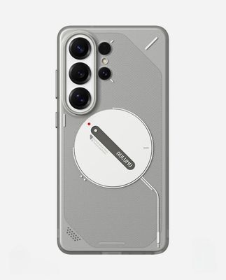 Aulumu S26U Frosted Glow Case for Samsung Galaxy S26 Ultra